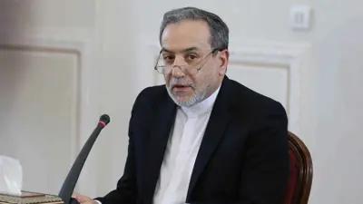 عباس عراقجي