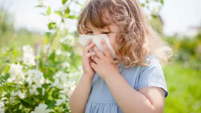 صورة تعبيرية