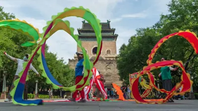  مهرجان "بكين" السينمائي الدولي