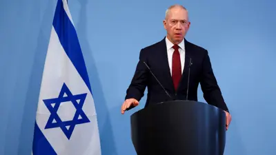 يوآف غالانت