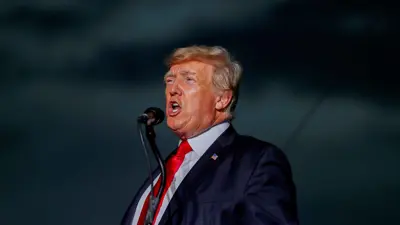 الرئيس الأمريكي السابق دونالد ترامب