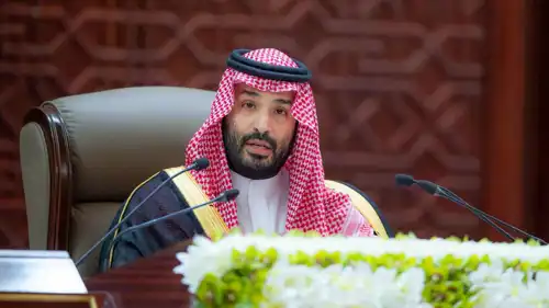 الأمير محمد بن سلمان
