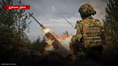 "الأكثر سخونة".. 3 معارك ترسم مصير "دونيتسك" الأوكرانية