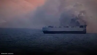 شبح الحرائق يهدد السلامة البحرية