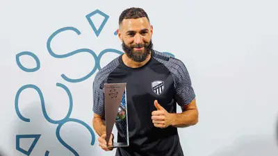 كريم بنزيما