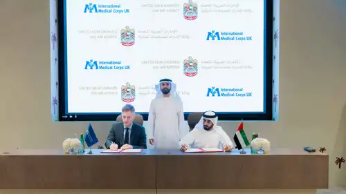 خلال توقيع الاتفاقية