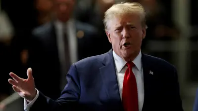 الرئيس الأمريكي السابق دونالد ترامب