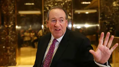 مايك هاكابي