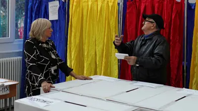 الانتخابات الرئاسية في بوخارست، رومانيا