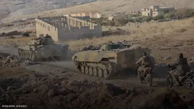 جبل النار يحكم حماة