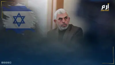  إسرائيل ترصد حديث السنوار