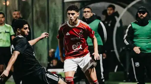 مباراة الأهلي وزد في الدوري المصري للناشئين