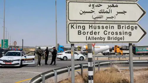 "جسر اللنبي" بالتسمية الإسرائيلية