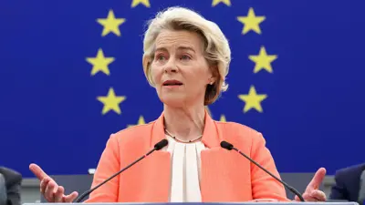 أورسولا فوندر لاين