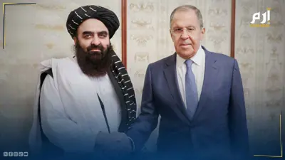 روسيا ترفع طالبان من قائمة الإرهاب