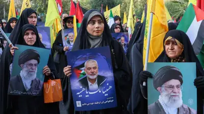 جانب من تظاهرات في طهران