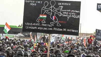 مظاهرة مناوئة لفرنسا في النيجر