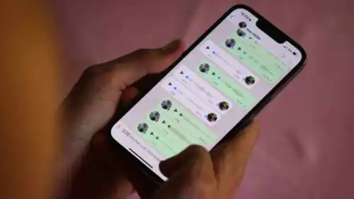 محادثة واتساب