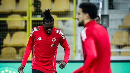 يلسين كامويش