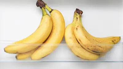 فاكهة الموز