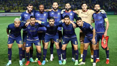 الترجي التونسي يشارك للمرة الرابعة في المونديال