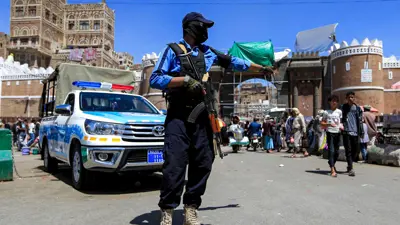 عنصر من الشرطة في صنعاء