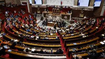 البرلمان الفرنسي