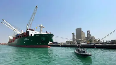 ميناء الحديدة