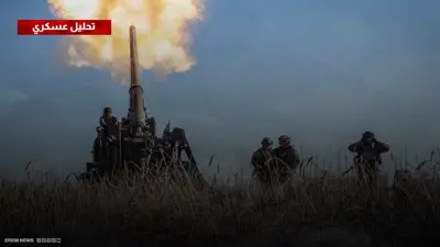 أوكرانيا تتكبد الهزيمة