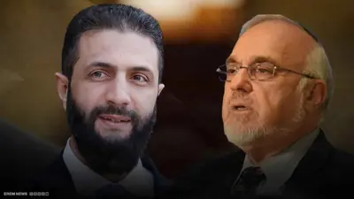 الشرع والحاخام الإسرائيلي