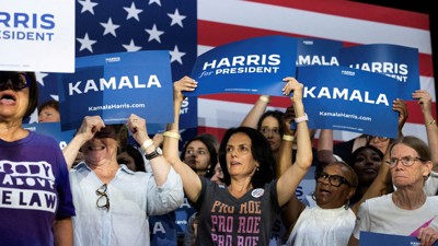 مؤيدون للمرشحة الديمقراطية كامالا هاريس