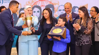 تكريم فريق "لام شمسية"