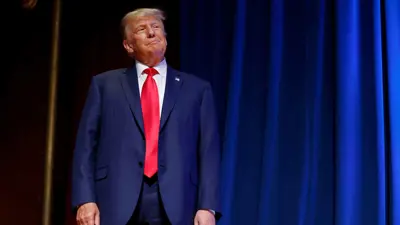 دونالد ترامب