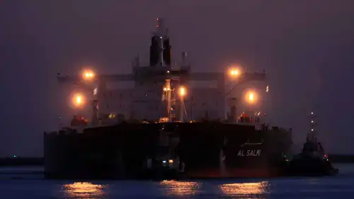 الناقلة الكويتية "السالمي"