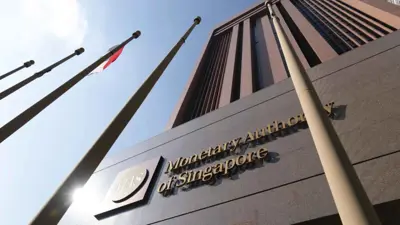 بنك سنغافورة المركزي