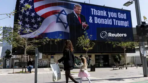 جدارية وسط تل أبيب تتضمن شكراً لترامب