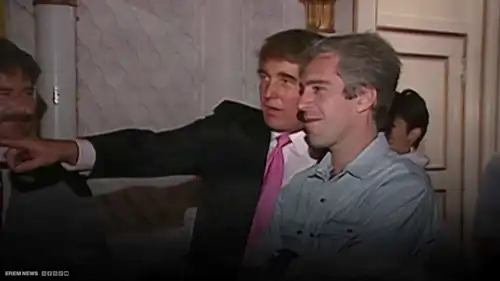 ترامب وإبستين