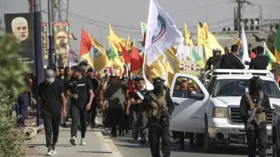 عرض عسكري لميليشيات عراقية