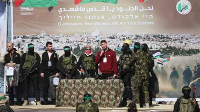 من دفعة التبادل الأخيرة