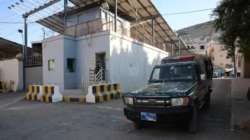 مقر تابع للأمم المتحدة في صنعاء