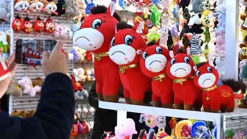 نماذج من دمية الحصان الباكي