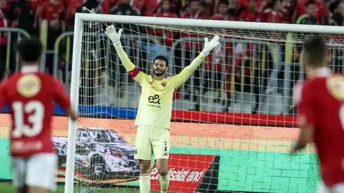 محمد الشناوي حارس الأهلي المصري