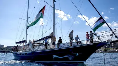 سفينة مادلين