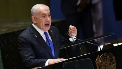 نتنياهو خلال خطابه في الأمم المتحدة