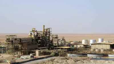 مصنع شركة أورانو الفرنسية لليورانيوم في النيجر