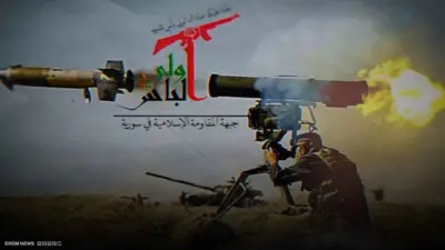  أولي البأس على خط "محور المقاومة"