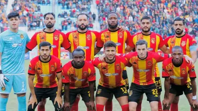 الترجي التونسي