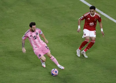  ميسي في مواجهة إنتر ميامي والأهلي