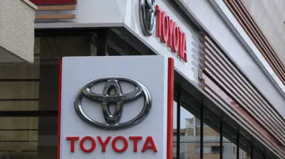 مقر شركة تيوتا