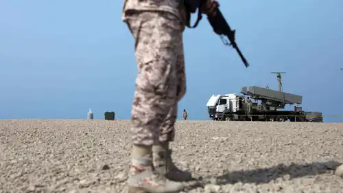 الجيش الإيراني